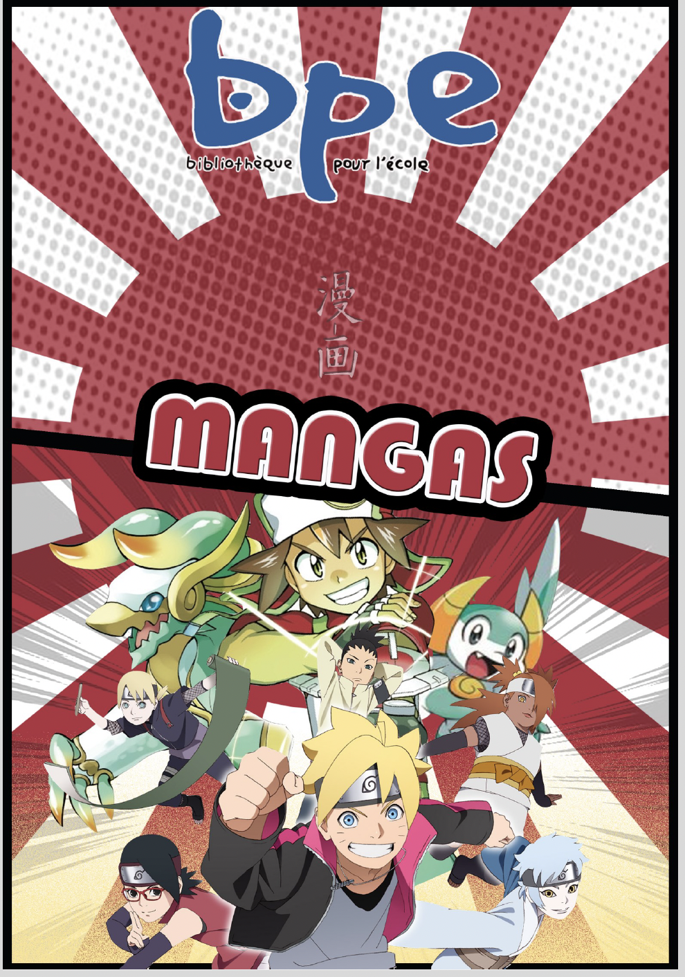 Catalogue mangas