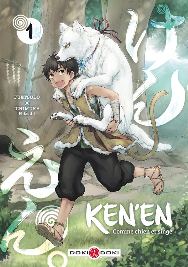 KEN'EN - COMME CHIEN ET SINGE - VOL. 01/1/BAMB.DOKI DOKI/BAMBOO/KEN'EN - COMME C