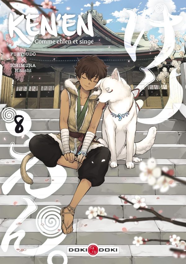 KEN'EN - COMME CHIEN ET SINGE - VOL. 08/8/BAMB.DOKI DOKI/BAMBOO/KEN'EN - COMME C