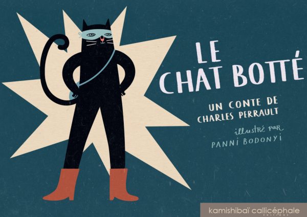 LE CHAT BOTTE  KAMISHIBAI///CALLICEPHALE/