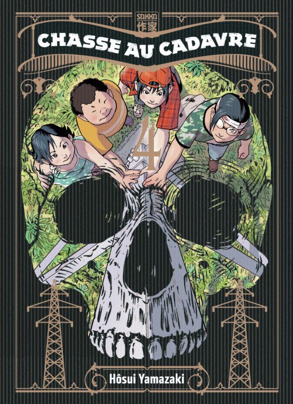 CHASSE AU CADAVRE/4/SAKKA SEINEN/CASTERMAN/