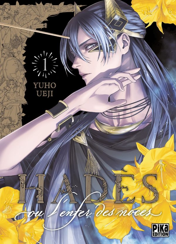 HADES, OU L'ENFER DES NOCES T01/1/PIKA SHOJO/PIKA/HADES, OU L'ENFER DES NOCES