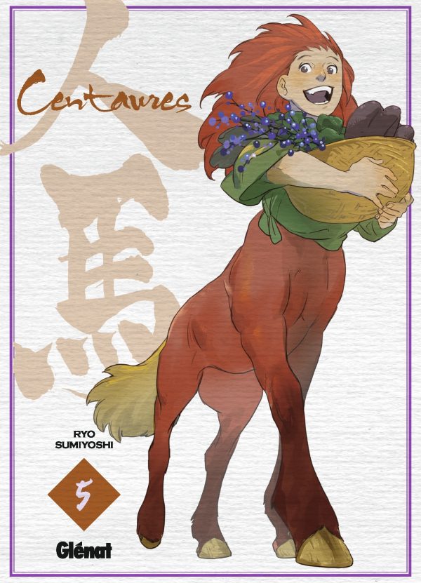 CENTAURES - TOME 05/5/SEINEN/GLENAT/CENTAURES