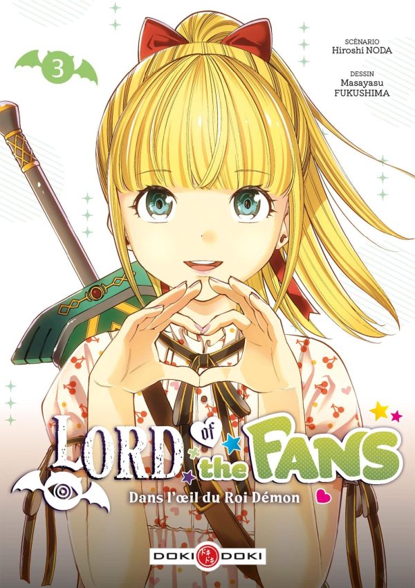 LORD OF THE FANS - VOL. 03/3/BAMB.DOKI DOKI/BAMBOO/LORD OF THE FANS