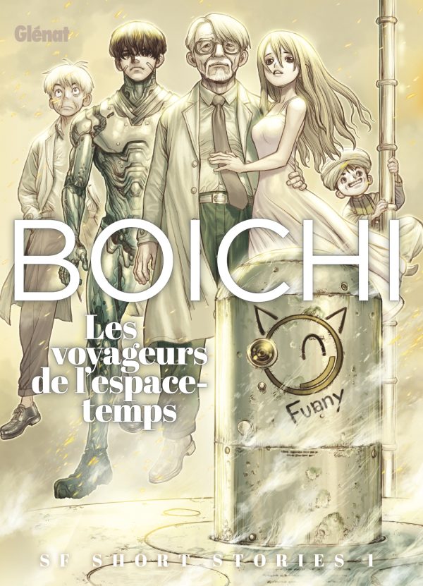 BOICHI SF SHORT STORIES - TOME 01/1/SEINEN/GLENAT/BOICHI SF SHORT STORIES
