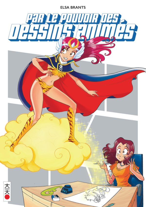 PAR LE POUVOIR DES DESSINS ANIMES//KIKO/KANA/PAR LE POUVOIR DES DESSINS ANIMES