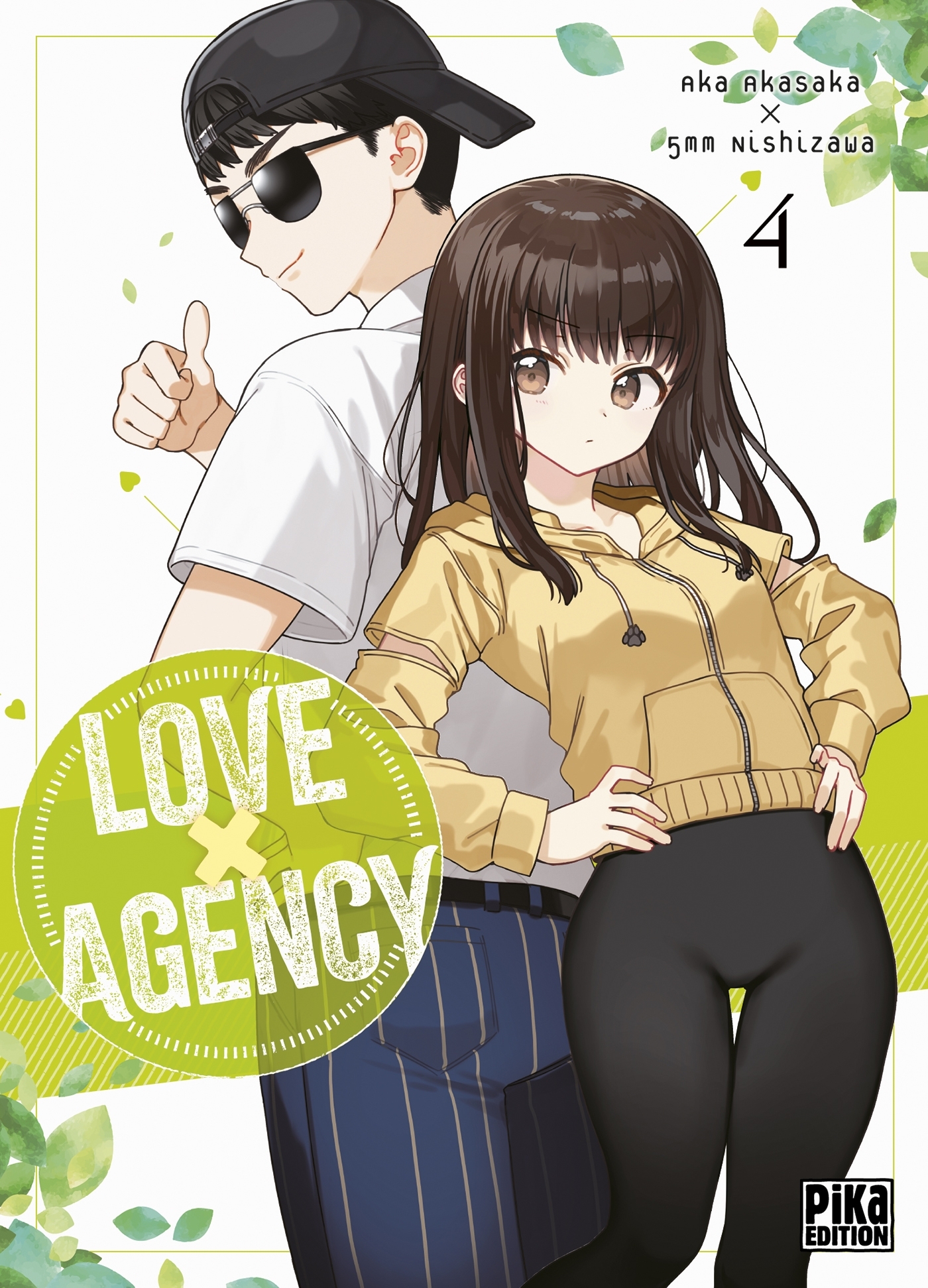 LOVE AGENCY T04/4/PIKA SEINEN/PIKA/LOVE AGENCY