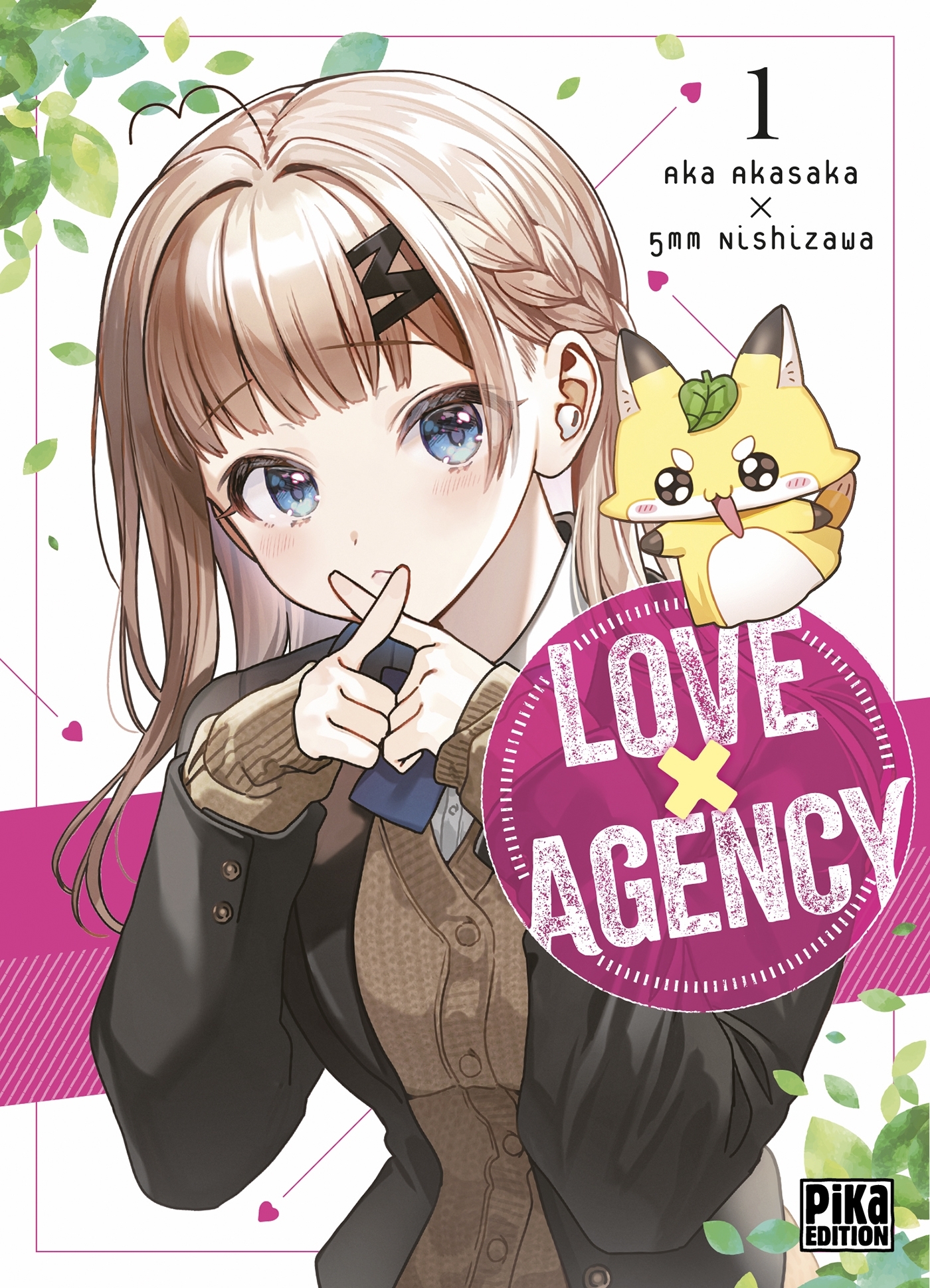 LOVE AGENCY T01/1/PIKA SEINEN/PIKA/LOVE AGENCY