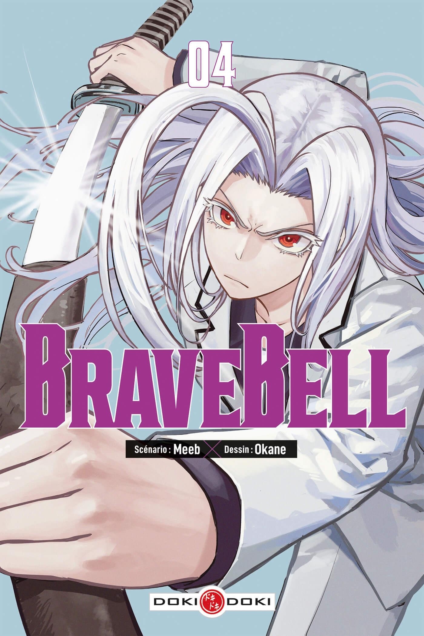 BRAVE BELL - VOL. 04/4/BAMB.DOKI DOKI/BAMBOO/BRAVE BELL
