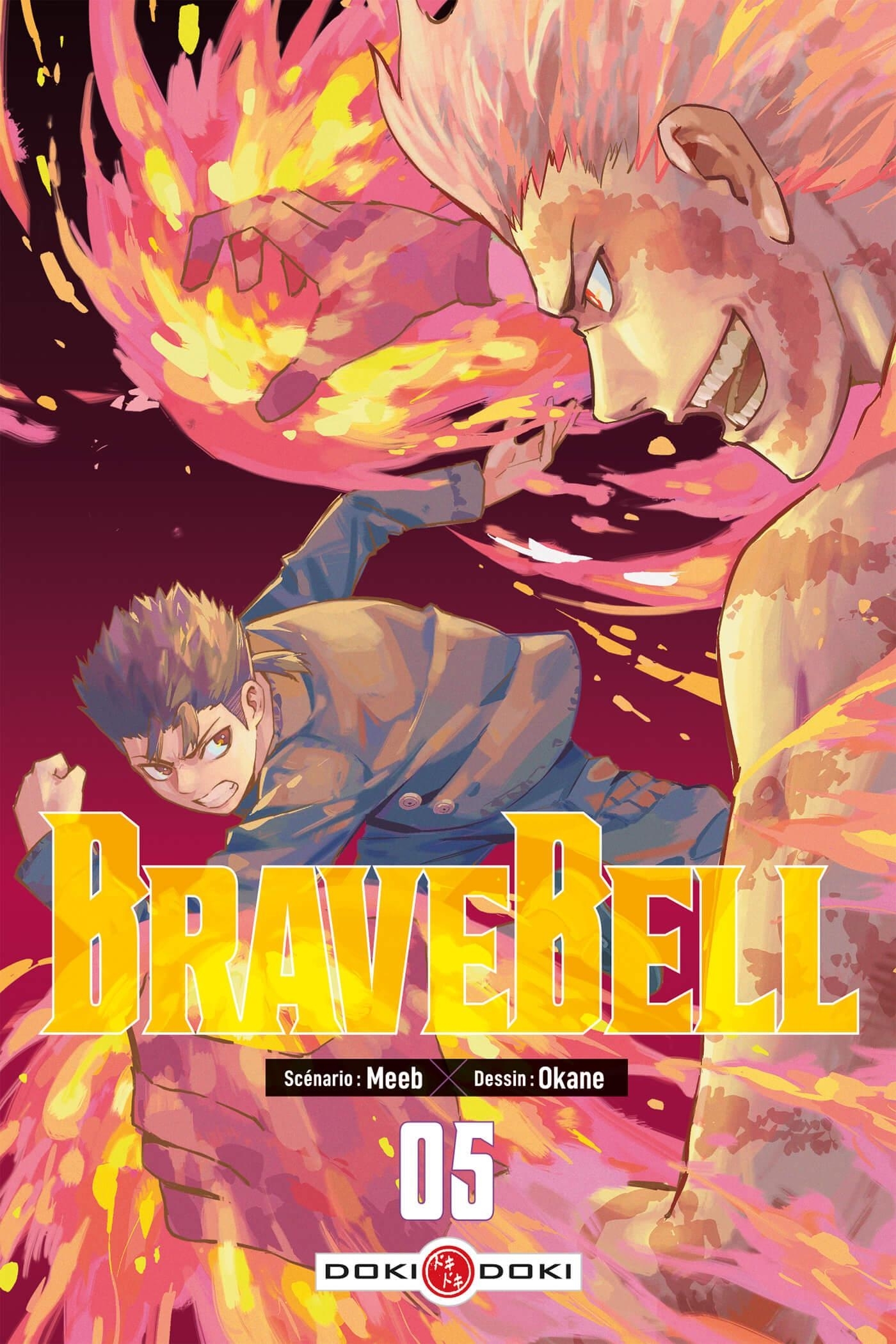 BRAVE BELL - VOL. 05/5/BAMB.DOKI DOKI/BAMBOO/BRAVE BELL