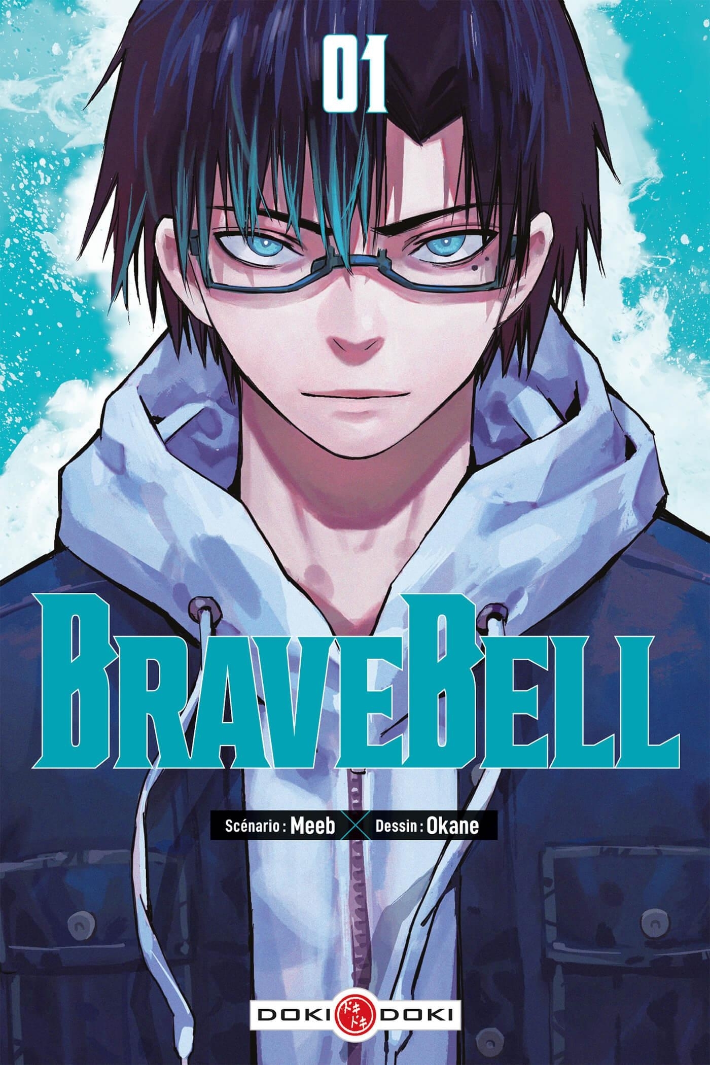 BRAVE BELL - VOL. 01/1/BAMB.DOKI DOKI/BAMBOO/BRAVE BELL