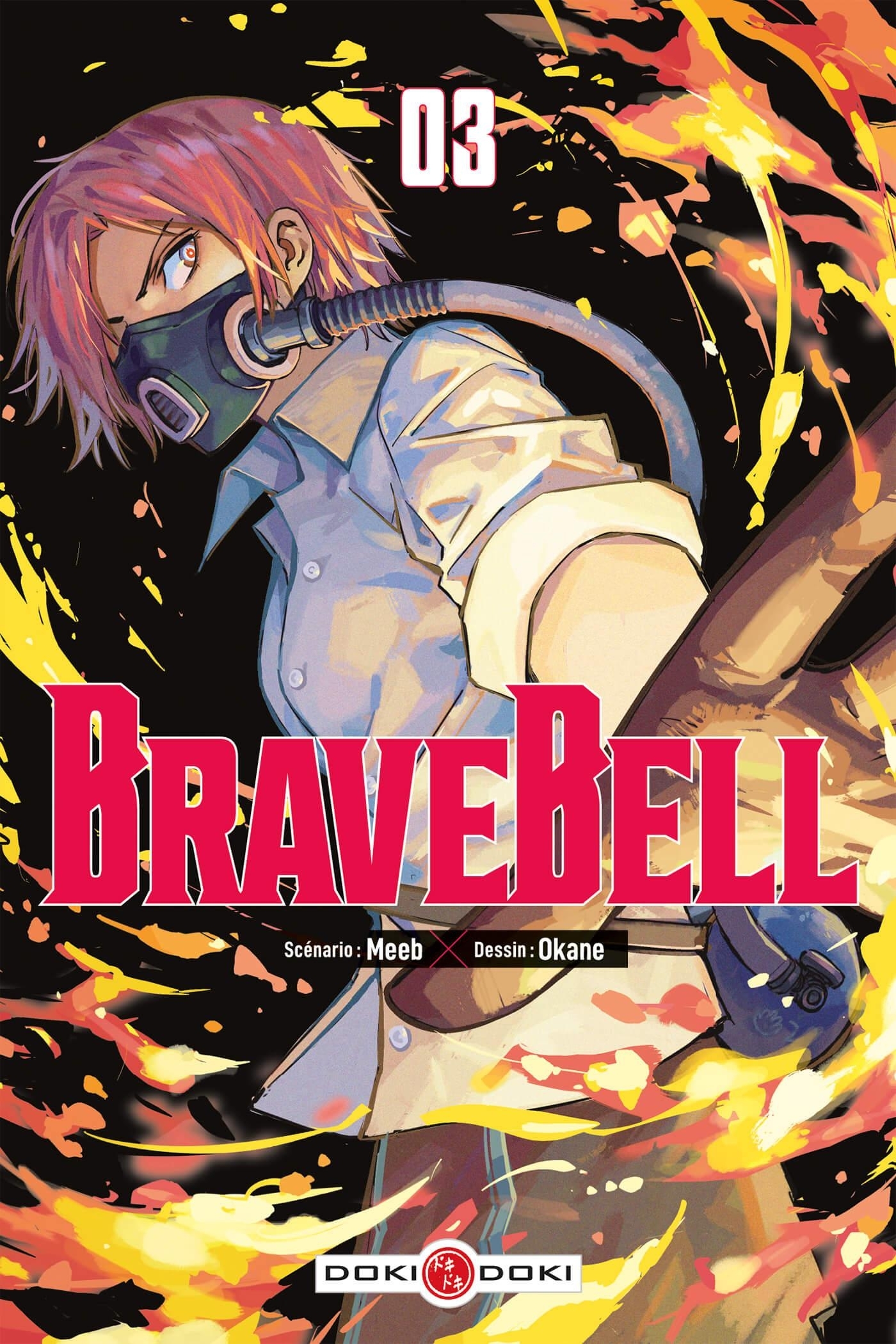 BRAVE BELL - VOL. 03/3/BAMB.DOKI DOKI/BAMBOO/BRAVE BELL